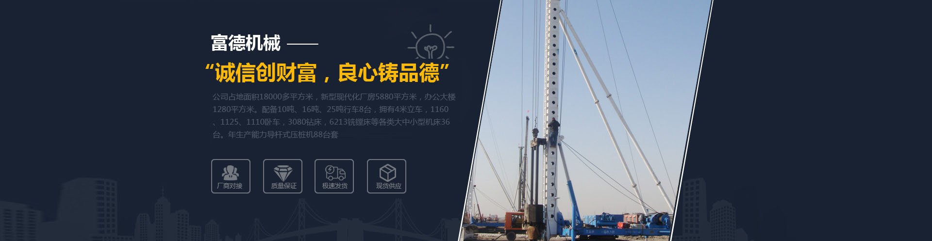 �ӱ��zԴݔ�͙C(j��)е���޹�˾